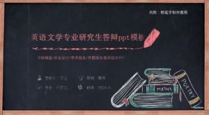 English literature major graduate defense ppt template