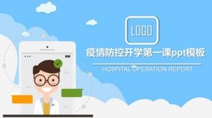 Template ppt pelajaran pertama pencegahan dan pengendalian epidemi