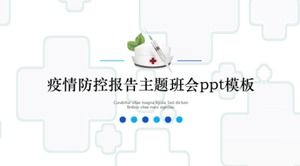 Zapobieganie epidemii i raport kontrolny szablon spotkania klasowego ppt
