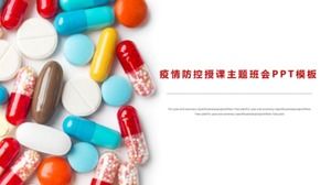 Profilaktyka epidemiologiczna i kontrola nauczania szablon spotkania klasowego ppt