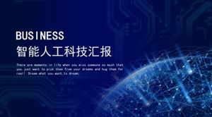 Atmospheric dotted line future technology sense background technology company work report PPT template