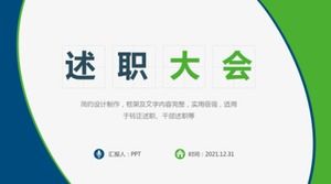 Plantilla ppt de conferencia de debriefing azul y verde