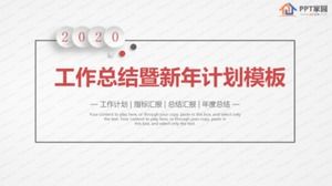 Resumen de trabajo minimalista rojo 2020 y plantilla ppt del plan de año nuevo