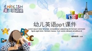 บทเรียน ppt ภาษาอังกฤษสำหรับเด็ก