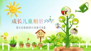 เทมเพลต ppt อัลบั้มรูปเด็กการเจริญเติบโต
