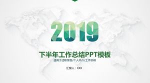 Mały świeży i elegancki szary szablon planu pracy ppt