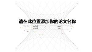 Kreatywna i zwięzła teoria sieciowa odpowiedź szablon PPT