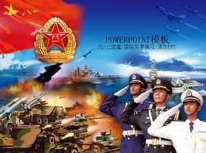 Modèle PPT de classe de fête exquise Bayi drapeau rouge mer, terre et air