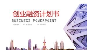 Szablon planu finansowania biznesu ppt