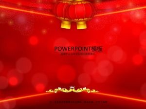 Plantillas PPT de la reunión anual corporativa