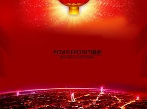 Plantilla PPT de la reunión anual de año nuevo de la empresa