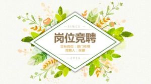 Piccolo modello ppt concorso di lavoro fresco