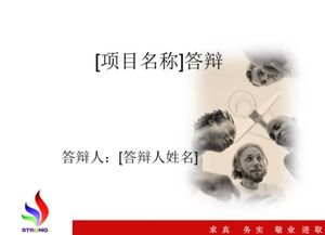 Modèle PPT de défense de projet de génie logiciel