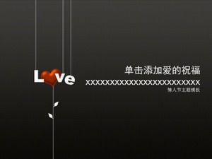 칠석 사랑 축복 간단한 PPT 템플릿