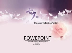 千紙鶴紫色浪漫七夕PPT模板