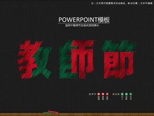 Template PPT hari guru yang kreatif dan sederhana