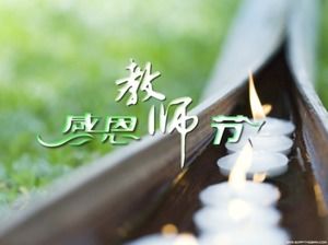 촛불 신선한 스승의 날 PPT 템플릿