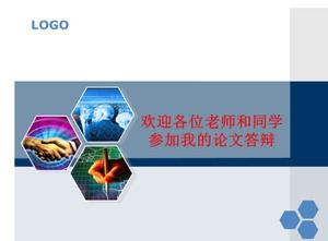 材料化學研究生答辯PPT模板