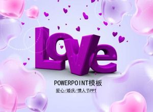 梦幻紫色情人节PPT模板