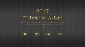 ハイエンドブラックゴールド背景個人概要pptテンプレート