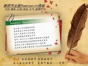 Yaratıcı tüy kalem basit ve zarif PPT şablonu