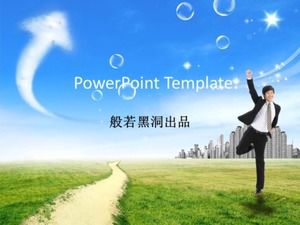 Kişisel özet ppt şablonu