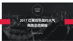 Czerwone i czarne osobiste podsumowanie pracy szablon ppt