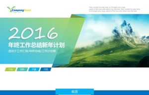 Fresh and beautiful work report work summary PPT template