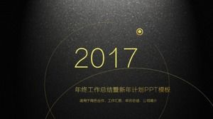 Hochwertige PPT-Vorlage für die Jahresendzusammenfassung