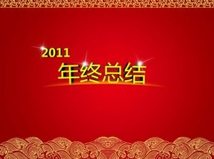 Gold ingot creative green agricultural bank PPT template