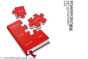 Шаблон ppt резюме полугодовой работы