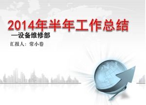 Plantilla PPT de resumen del trabajo de mantenimiento de equipos en la primera mitad del año