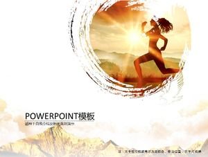 新入生自己紹介pptテンプレート