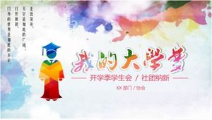 Templat ppt pengenalan diri asosiasi