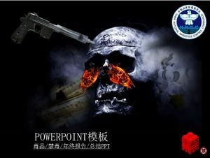 薬物管理と防犯クリエイティブ年末レポート要約PPTテンプレート