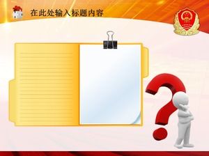 Templat PPT Rapat Laporan Kerja Biro Administrasi Bisnis