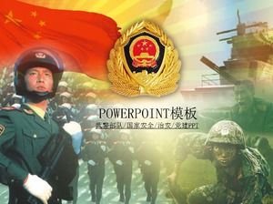 Bewaffnete Polizei Öffentliche Sicherheit Nationale Sicherheit Öffentliche Ordnung Parteiaufbau PPT-Vorlagen