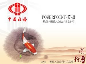 Steuerintegritäts-Leistungsbericht Jahresende-Zusammenfassungsplan-PPT-Vorlage