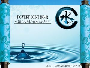 Wasserquelle Wasserschutz Wasserschutz Wasserkultur Bericht Zusammenfassung Umweltschutz PPT-Vorlage