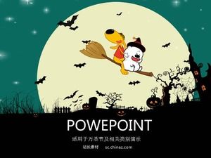 リトル囧クマハロウィンPPTテンプレート