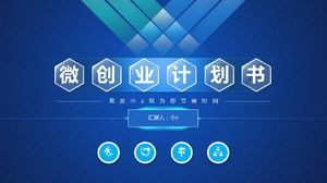 ダークブルーの雰囲気の背景ビジネスレポートPPTテンプレート