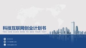 Prosta technologia atmosfery raport z pracy w planie internetowym szablon PPT