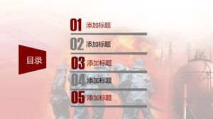 화재 안전 홍보 PPT 템플릿