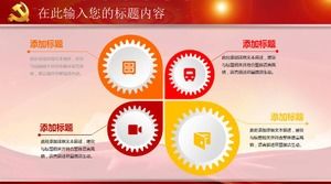 ศึกษาและฝึกฝนเทมเพลต PPT แบบไดนามิกสามวิญญาณที่เข้มงวดสามตัว