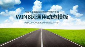 WIN8風一般作業レポート概要テンプレート