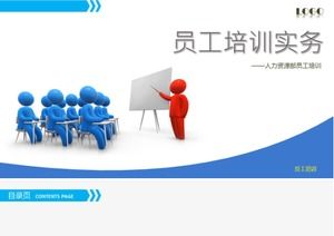 人事部スタッフ研修実習研修PPTテンプレート