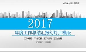 Blaue einfache PPT-Vorlage für die Zusammenfassung des Geschäftsjahres