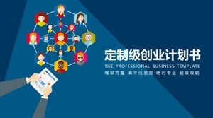 Modelo de PPT de plano de empreendedorismo empresarial de nível personalizado em desenho azul