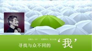 Fresh and creative personal resume PPT template