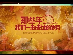 Șablon PPT pentru reuniunea colegilor de clasă pentru tineret nostalgia